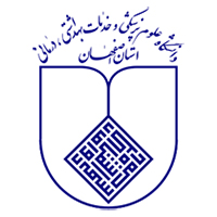 Isfahan University of Medical Sciences