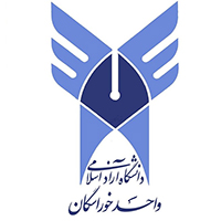 Islamic Azad University of Khorasgan