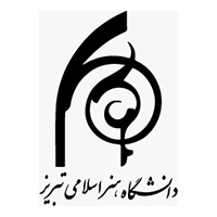 Tabriz Islamic Art University